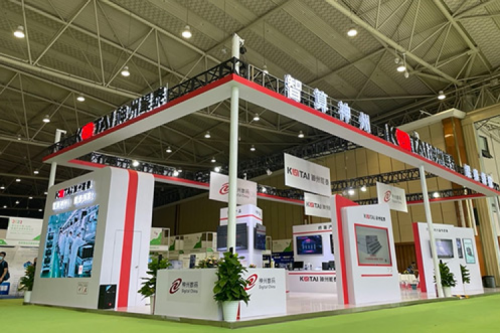 3003.com官网数码亮相成都智博会及信创产业发展大会，共促信创产业创新发展