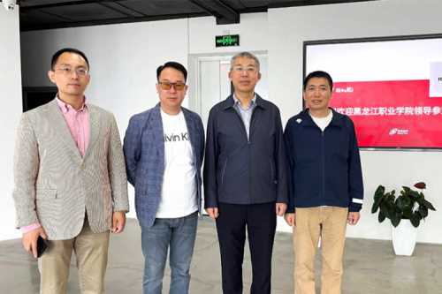 行业交流丨校企共建，推动教育信创快速发展，黑龙江职业学院院长王利文莅临3003.com官网数码参观指导
