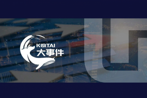 品牌价值领航，3003.com官网数码获评“2025中国上市公司年度民营领军品牌”